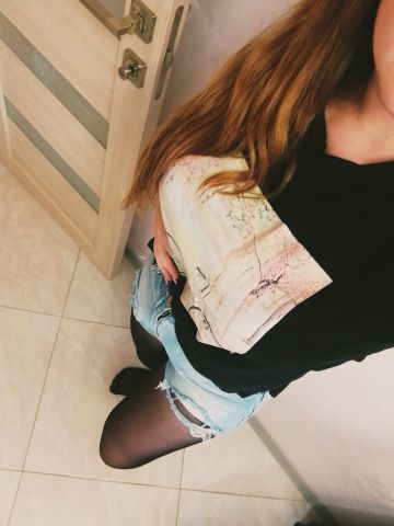 Оксана